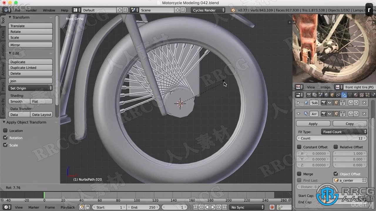 【中文字幕】Blender美国队长摩托车完整制作视频教程