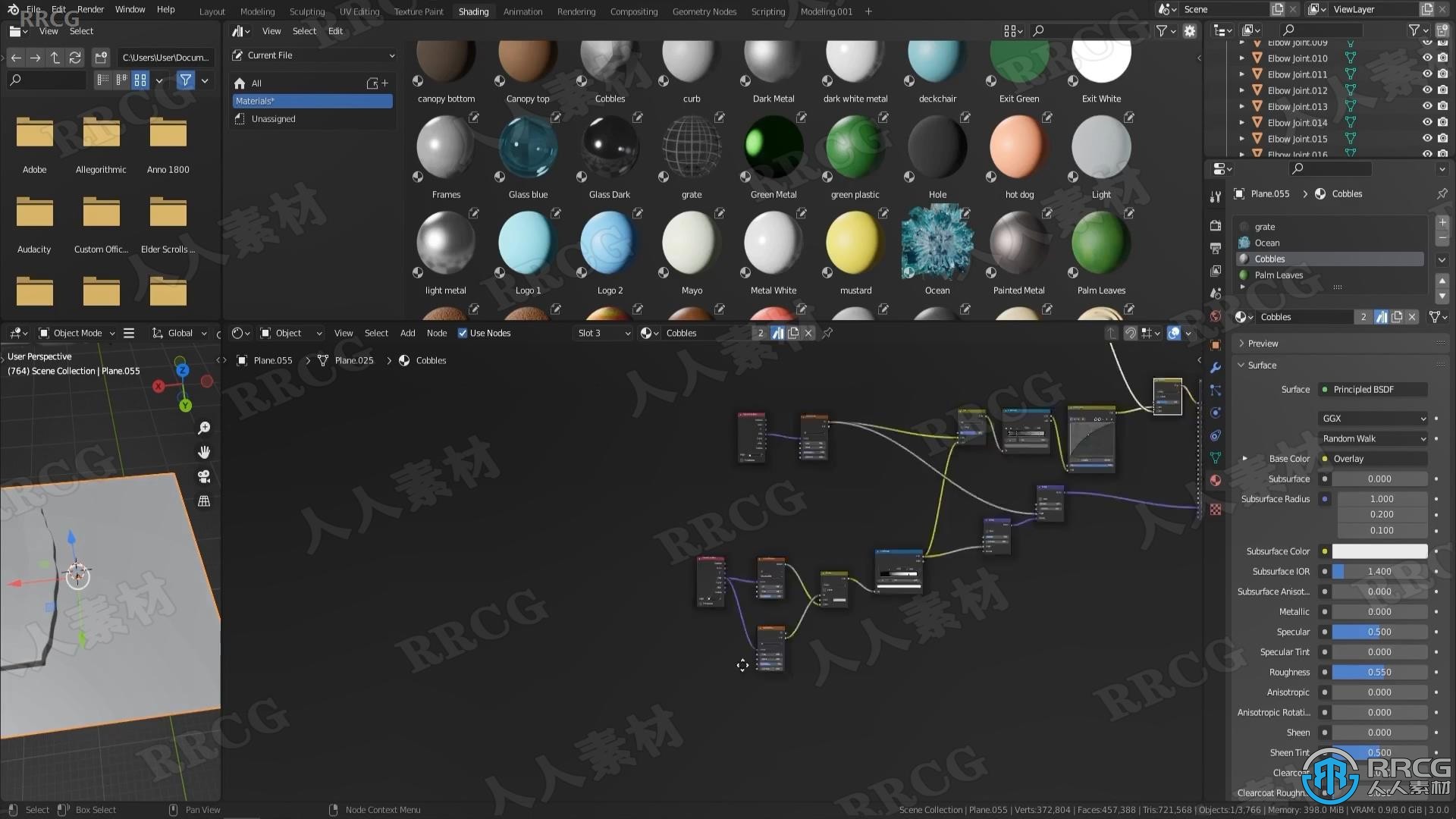 Blender热带酒店度假村场景完整制作流程视频教程