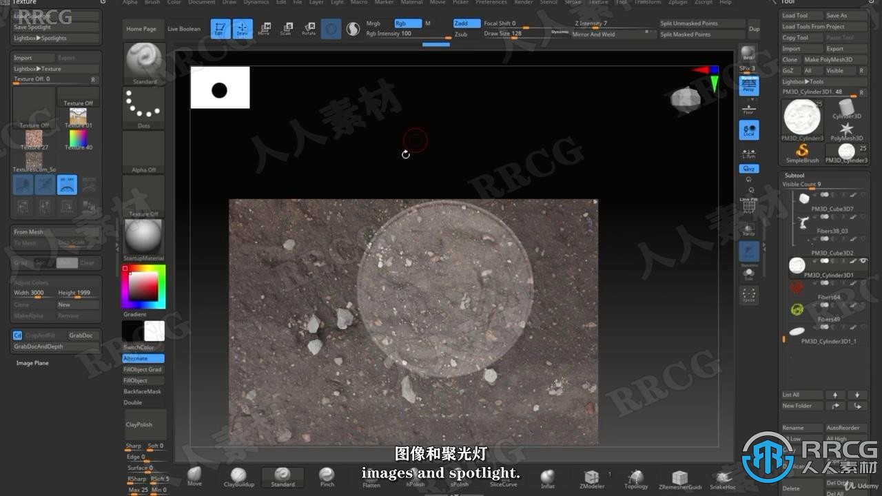 【中文字幕】ZBrush雕刻艺术家大师级训练视频课程