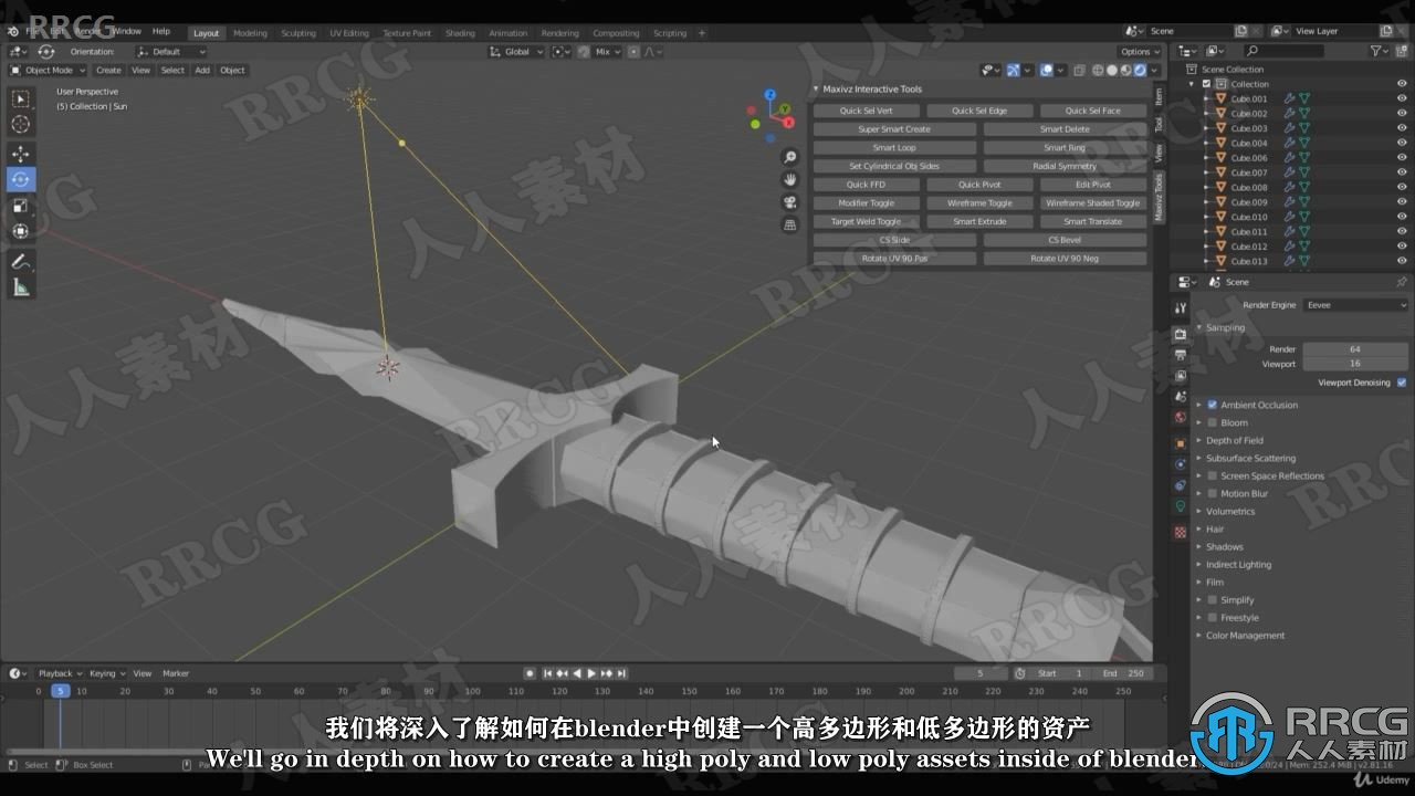 【中文字幕】Blender逼真匕首游戏资产制作全流程视频教程