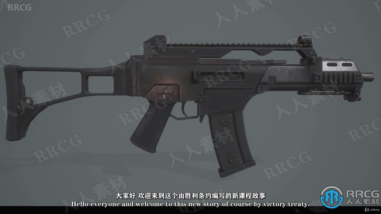 【中文字幕】3dsmax与SP高品质游戏步枪制作全流程视频教程