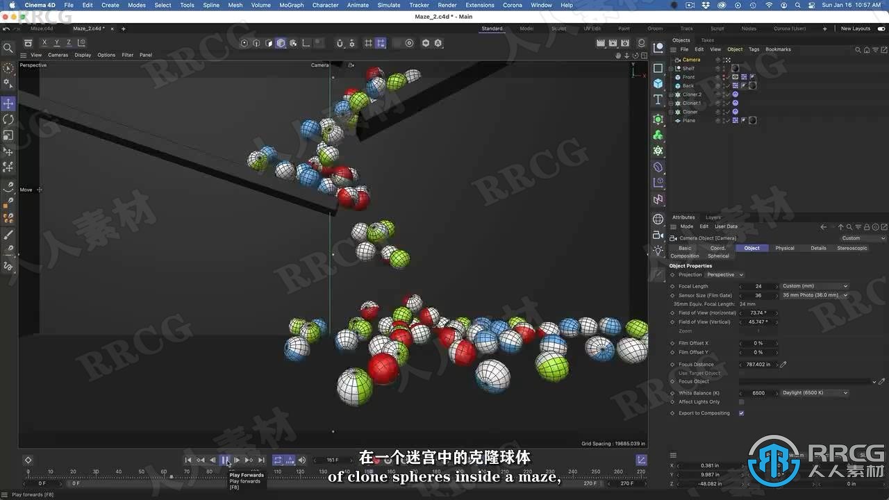 【中文字幕】C4D 3D模拟动画初学者入门训练视频课程