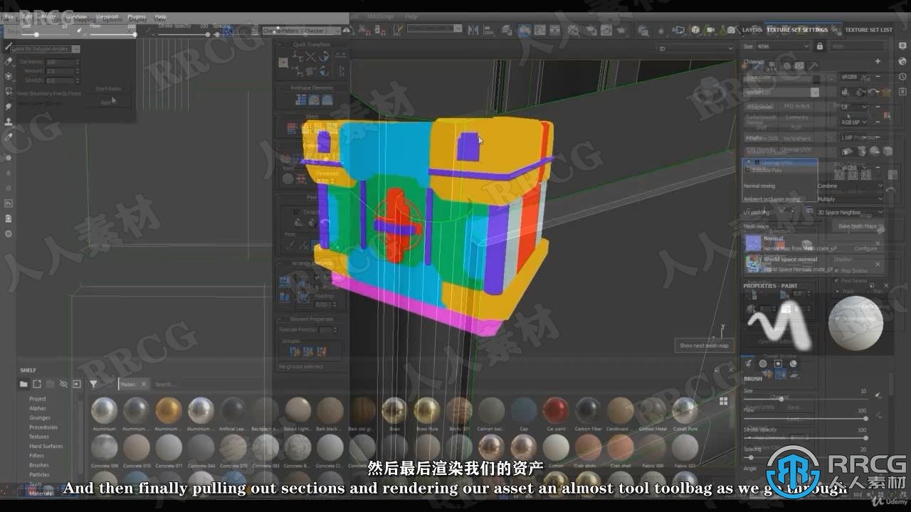 【中文字幕】Zbrush科幻游戏道具建模与纹理制作全流程视频课程