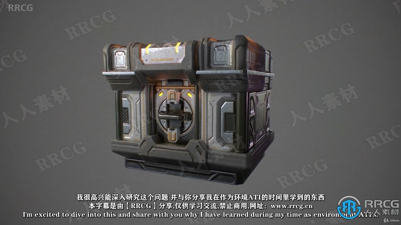 【中文字幕】Zbrush科幻游戏道具建模与纹理制作全流程视频课程