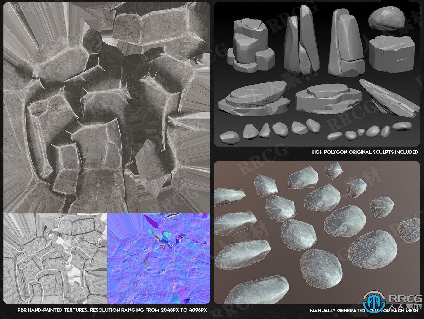 45组高质量风格化岩石游戏资产3D模型