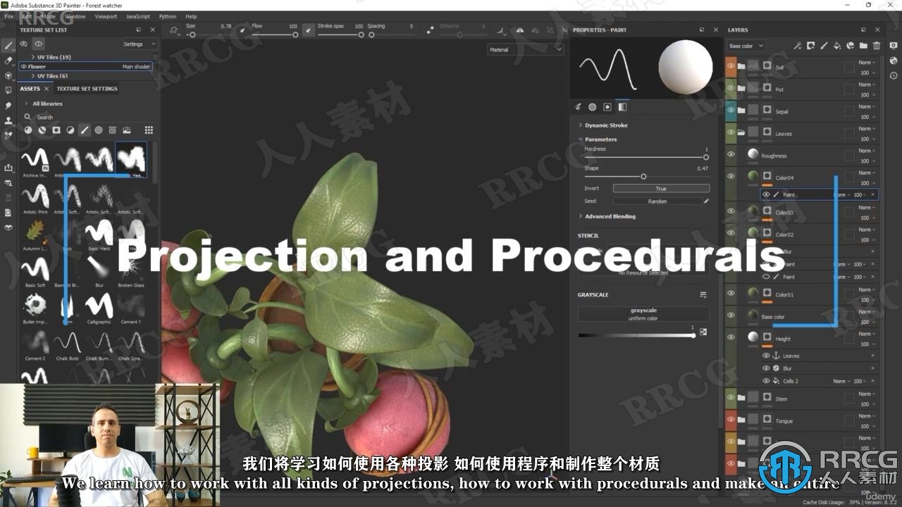 【中文字幕】Substance 3D Painter专业纹理贴图制作大师级视频课程