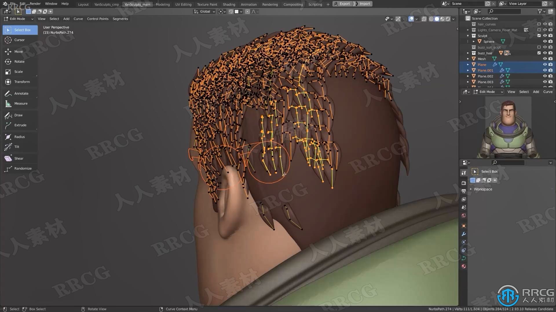 Blender玩具总动员动画角色巴斯光年制作视频课程