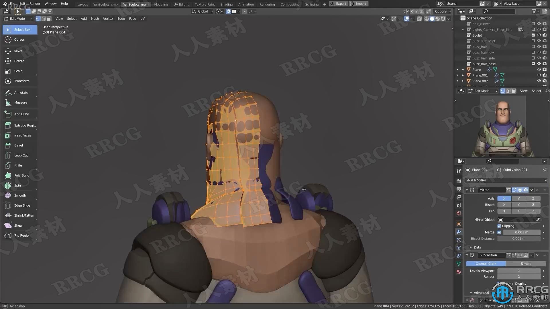 Blender玩具总动员动画角色巴斯光年制作视频课程