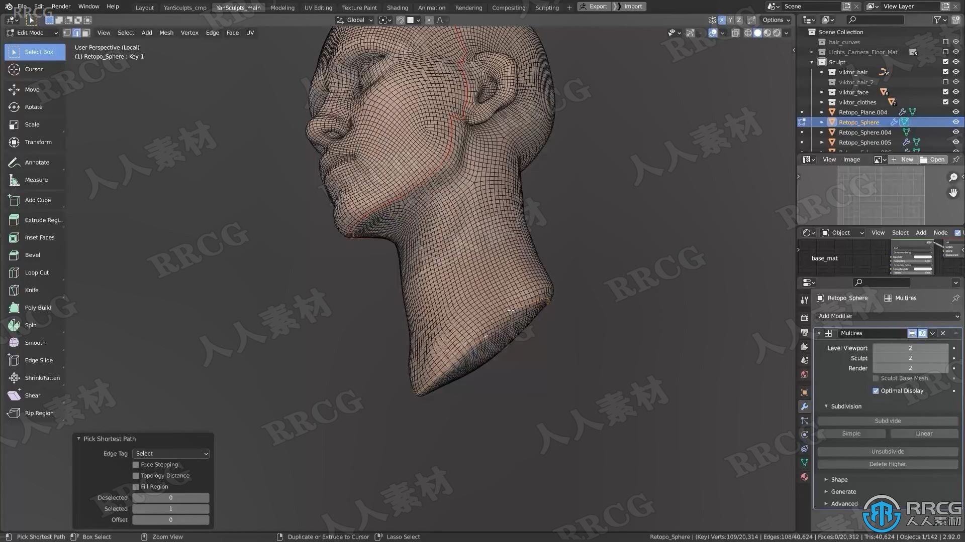 Blender英雄联盟角色机械先驱维克托制作视频课程