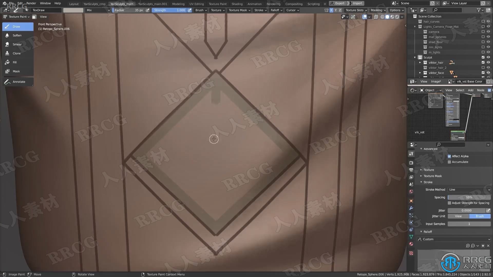 Blender英雄联盟角色机械先驱维克托制作视频课程