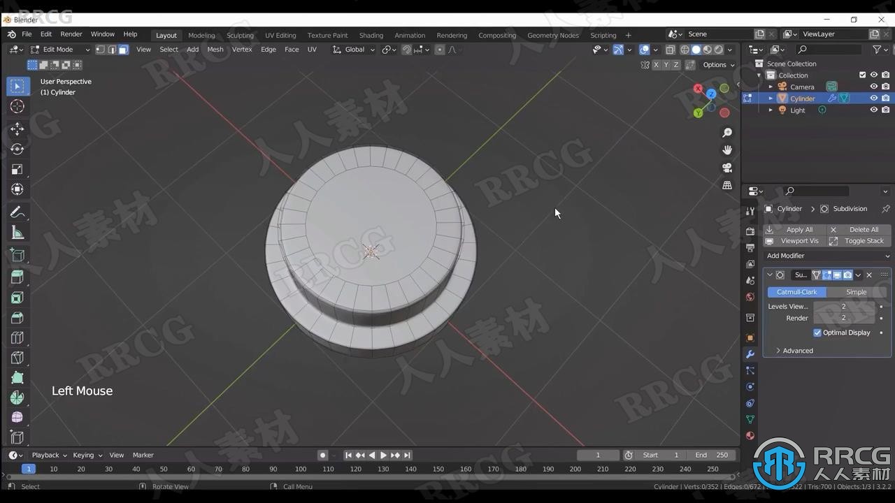 Blender光球无缝循环动画实例制作视频教程