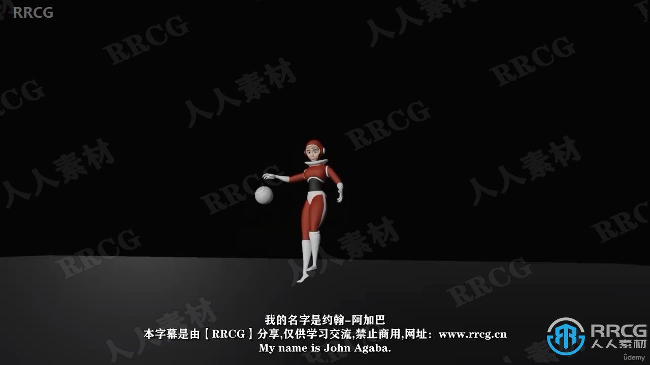 【中文字幕】Blender动画师基础技能训练视频教程