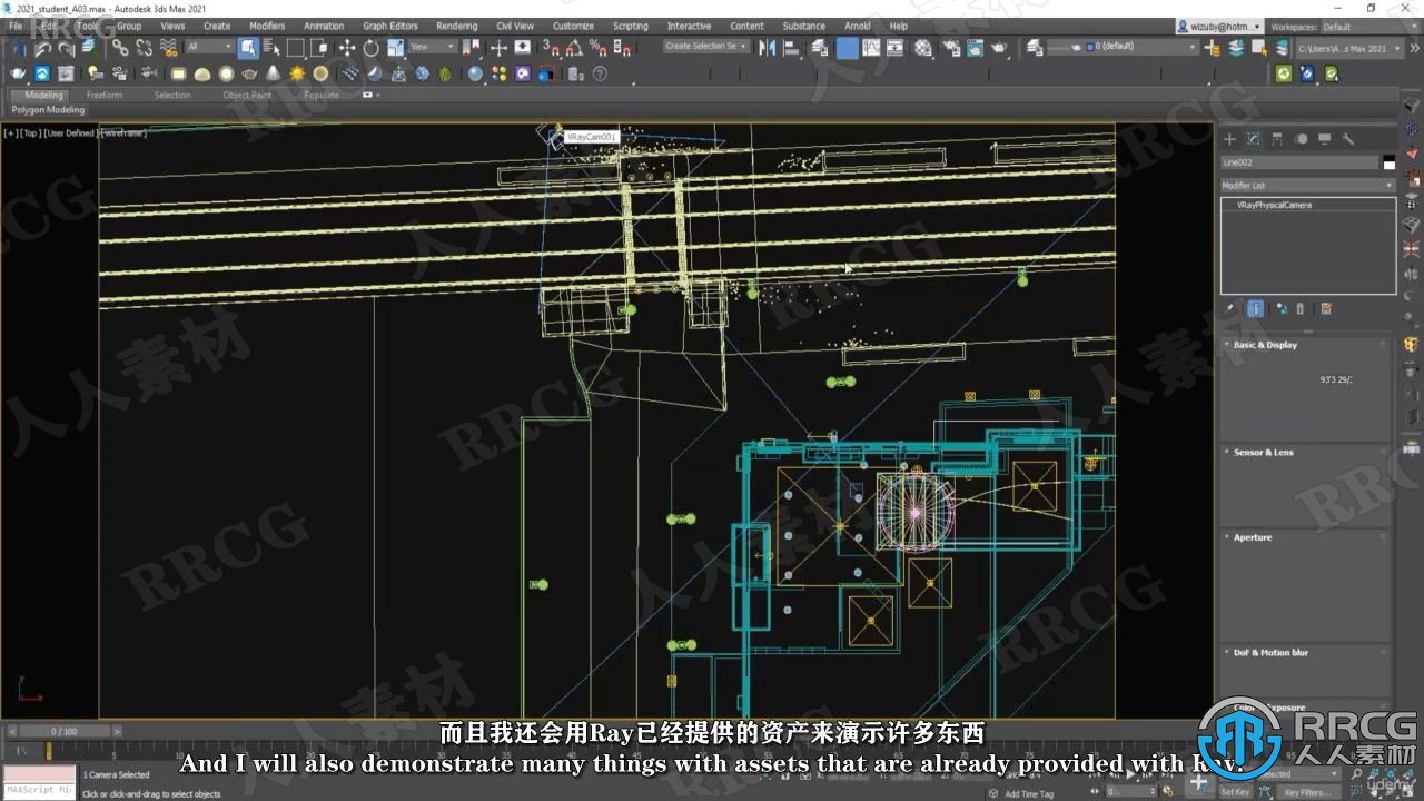 【中文字幕】3DsMax与Vray建筑外墙效果终极训练视频课程