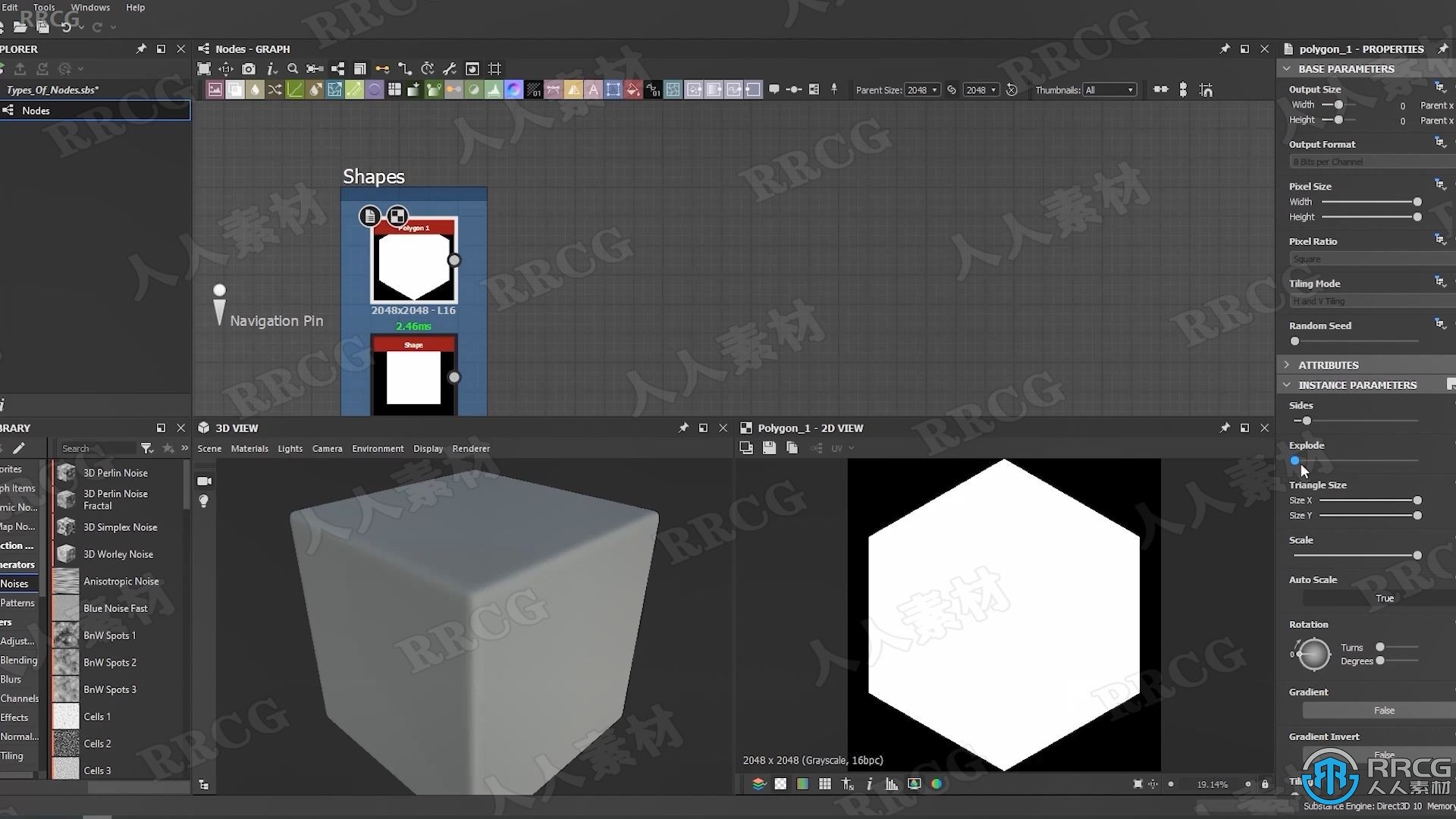 Substance Designer纹理制作核心要点视频教程