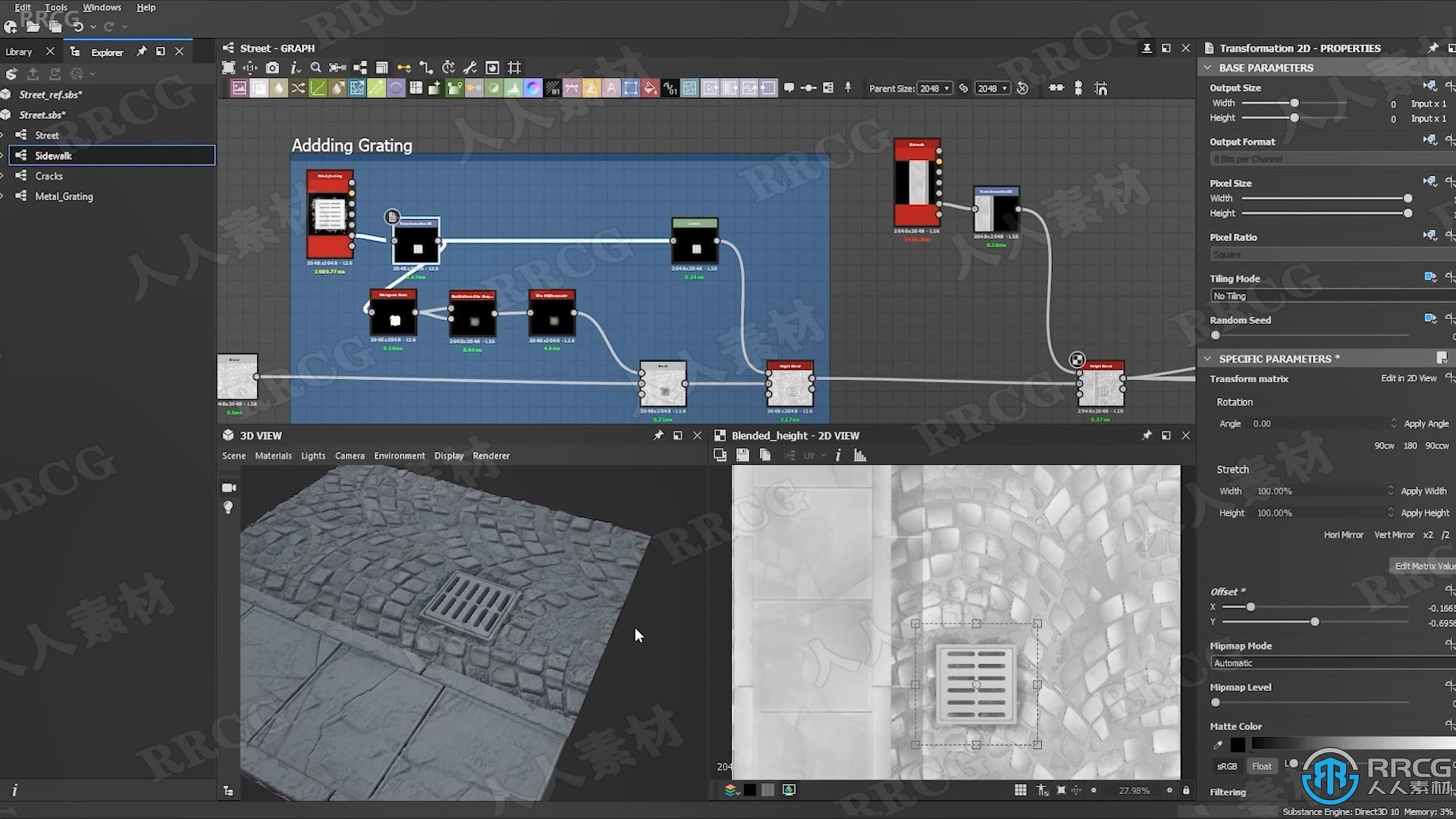 Substance Designer纹理制作核心要点视频教程