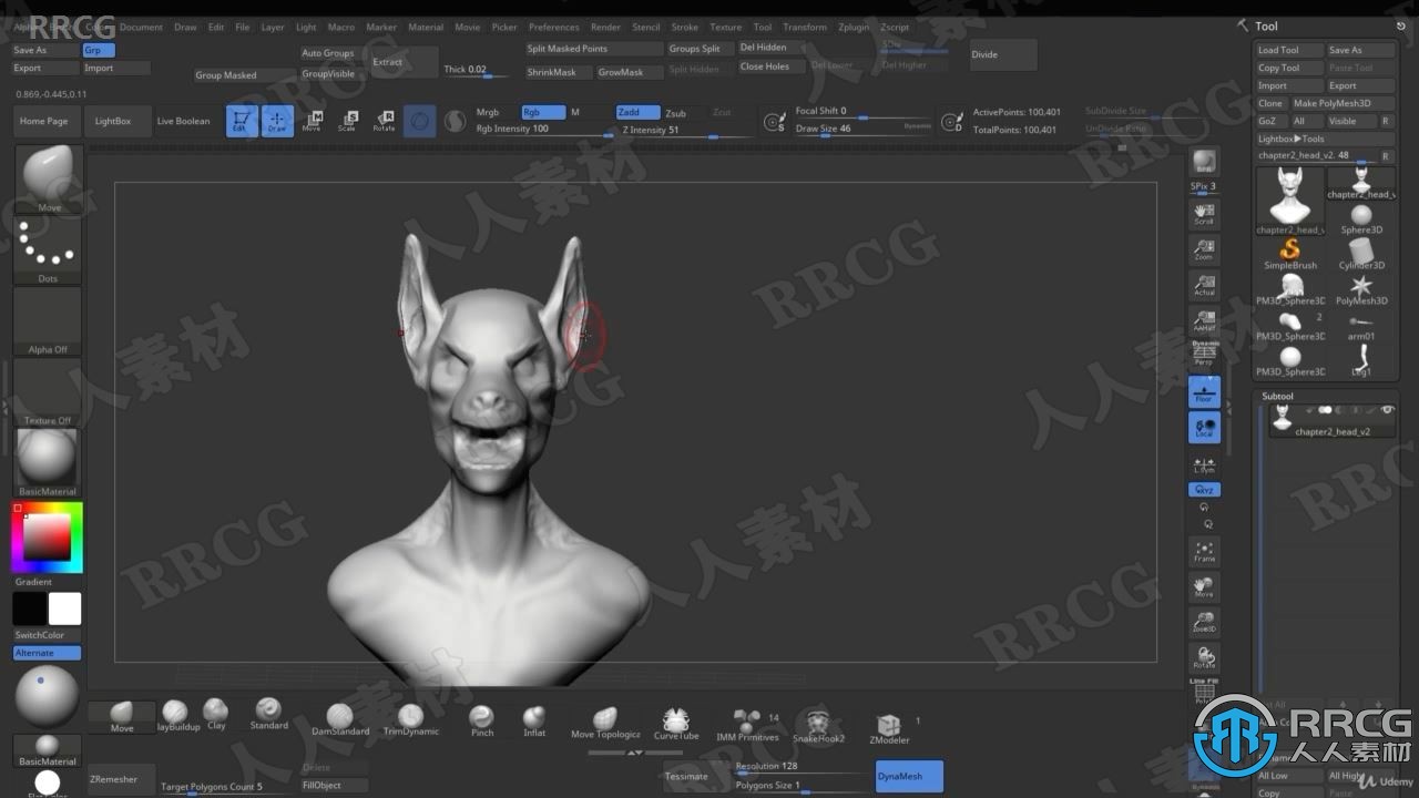 【中文字幕】Zbrush狗头人神兽完整雕刻制作视频课程