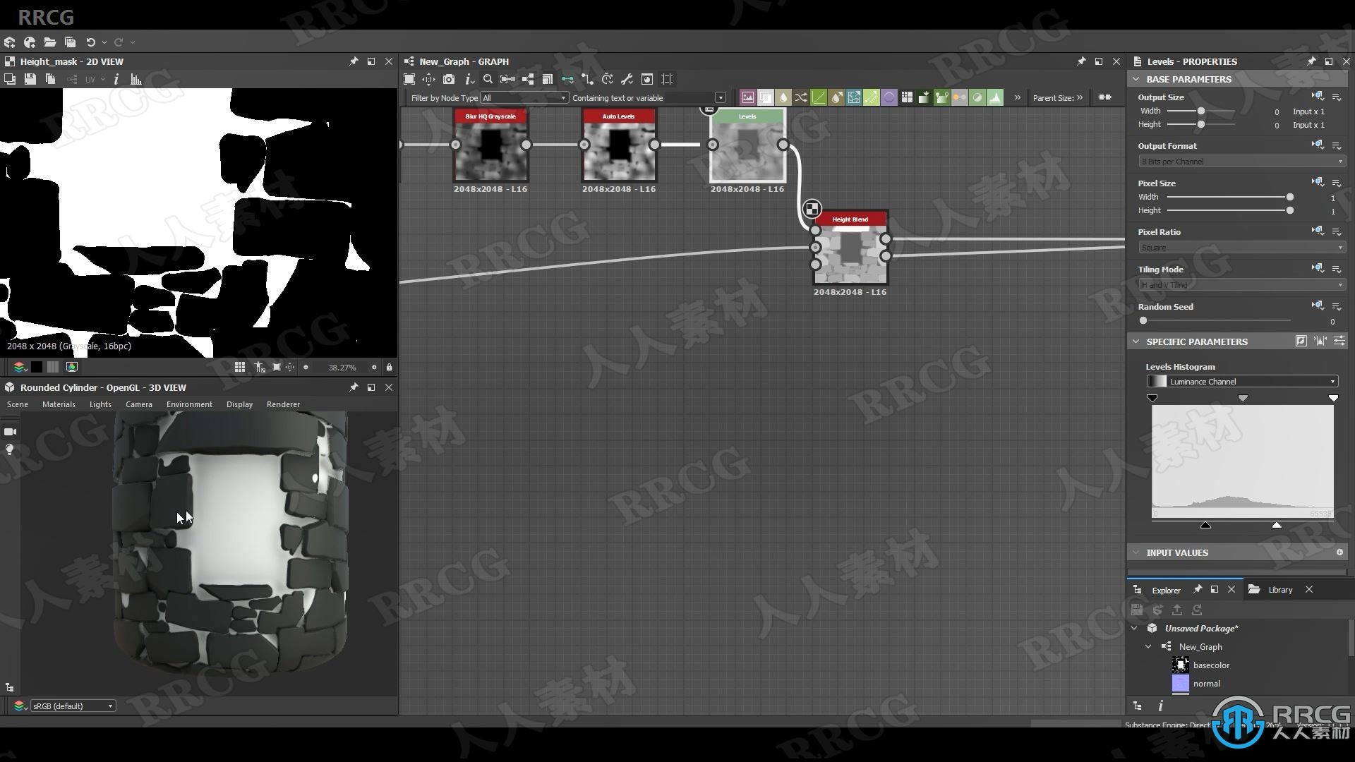 Substance Designer砖块杂草纹理制作视频课程