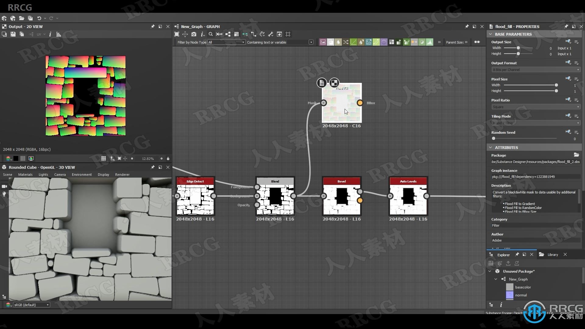 Substance Designer砖块杂草纹理制作视频课程