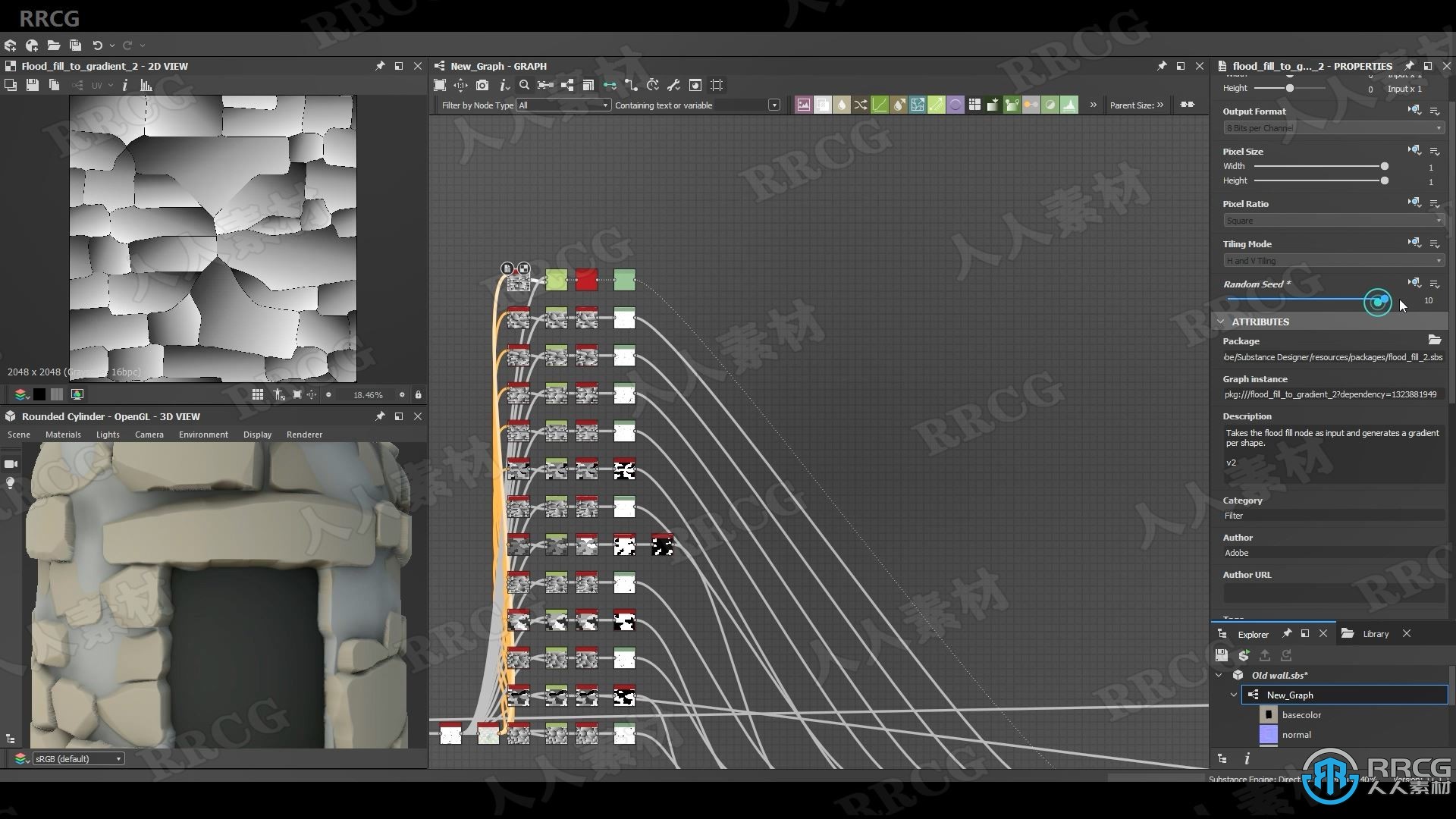 Substance Designer砖块杂草纹理制作视频课程