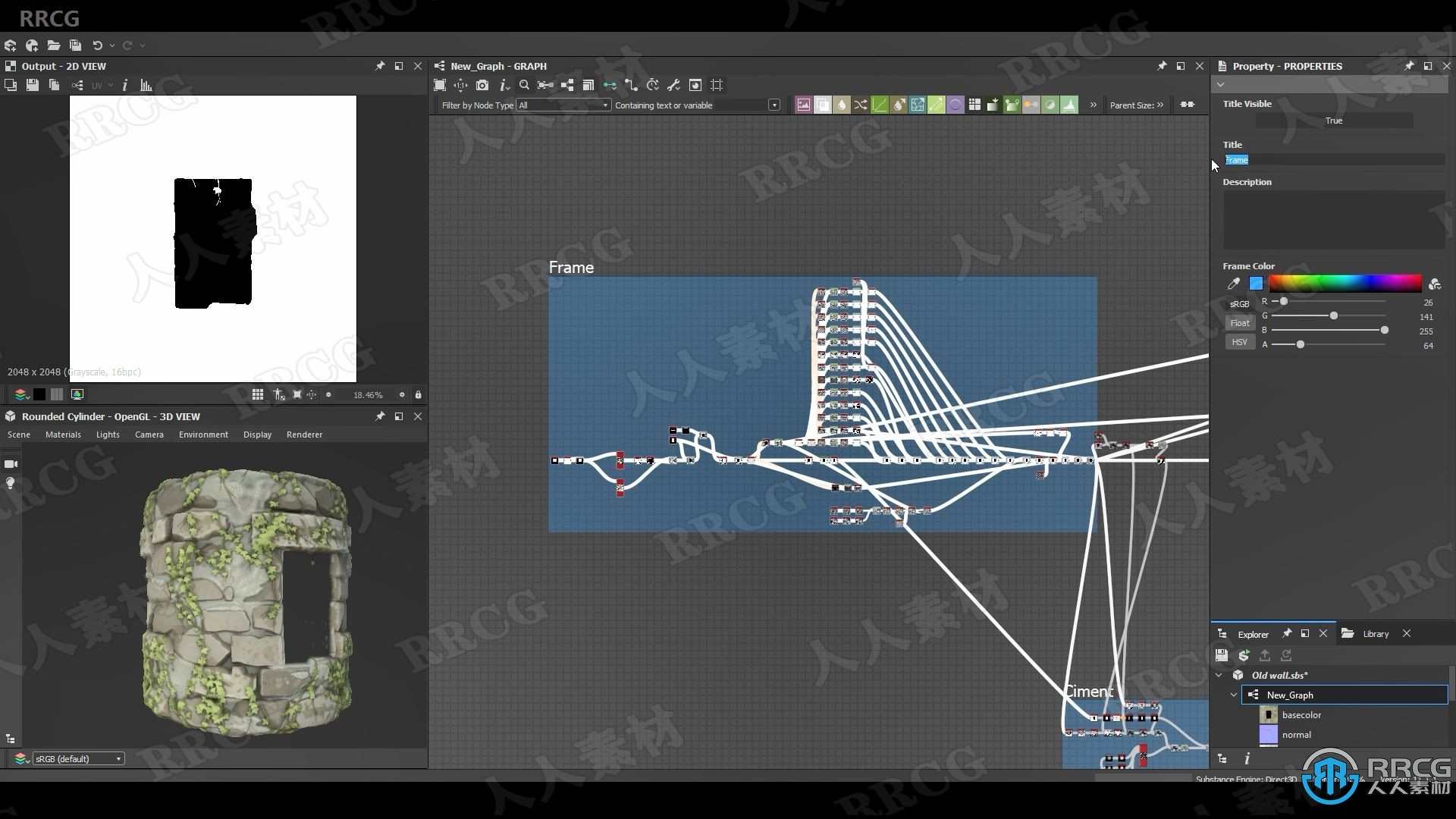 Substance Designer砖块杂草纹理制作视频课程