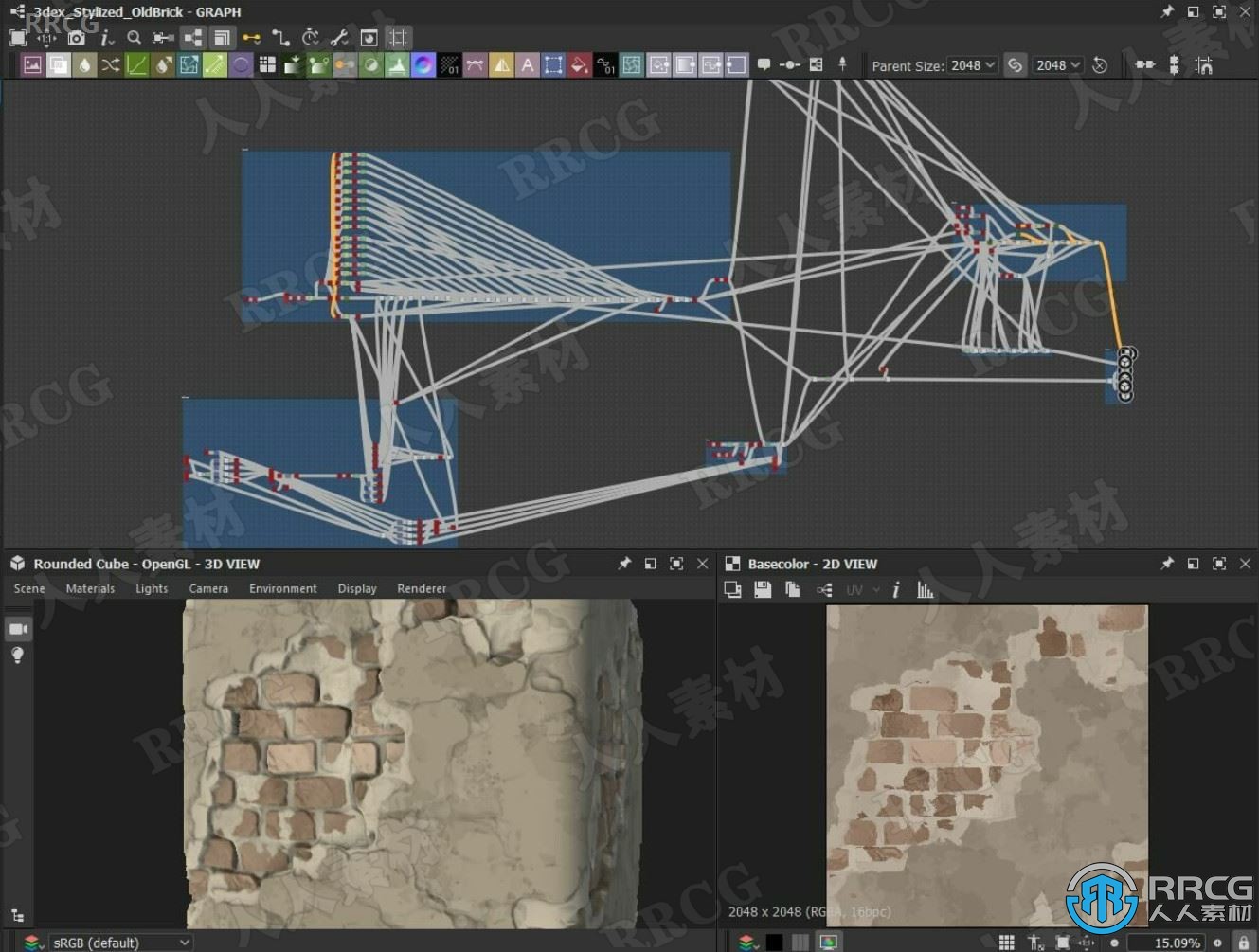 Substance Designer旧砖块老砖头纹理制作视频课程