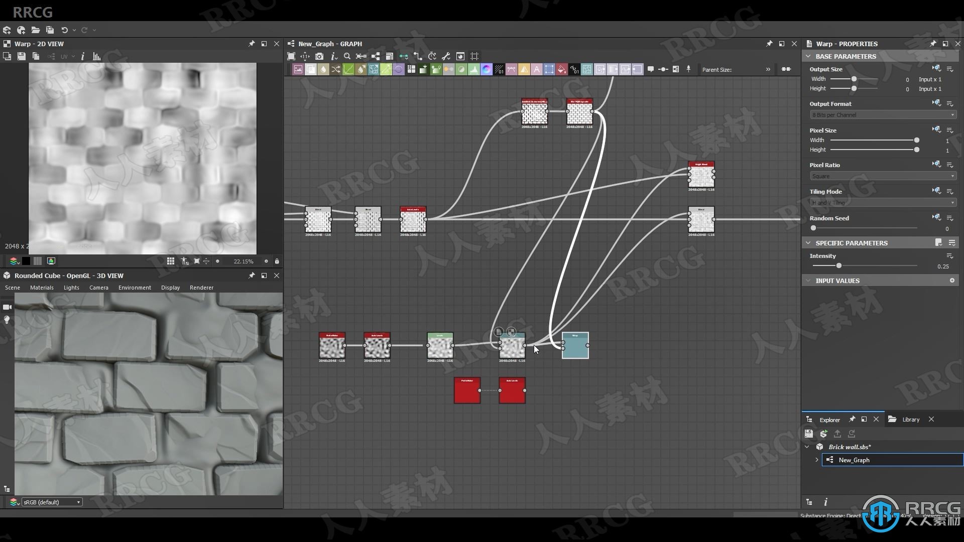 Substance Designer旧砖块老砖头纹理制作视频课程