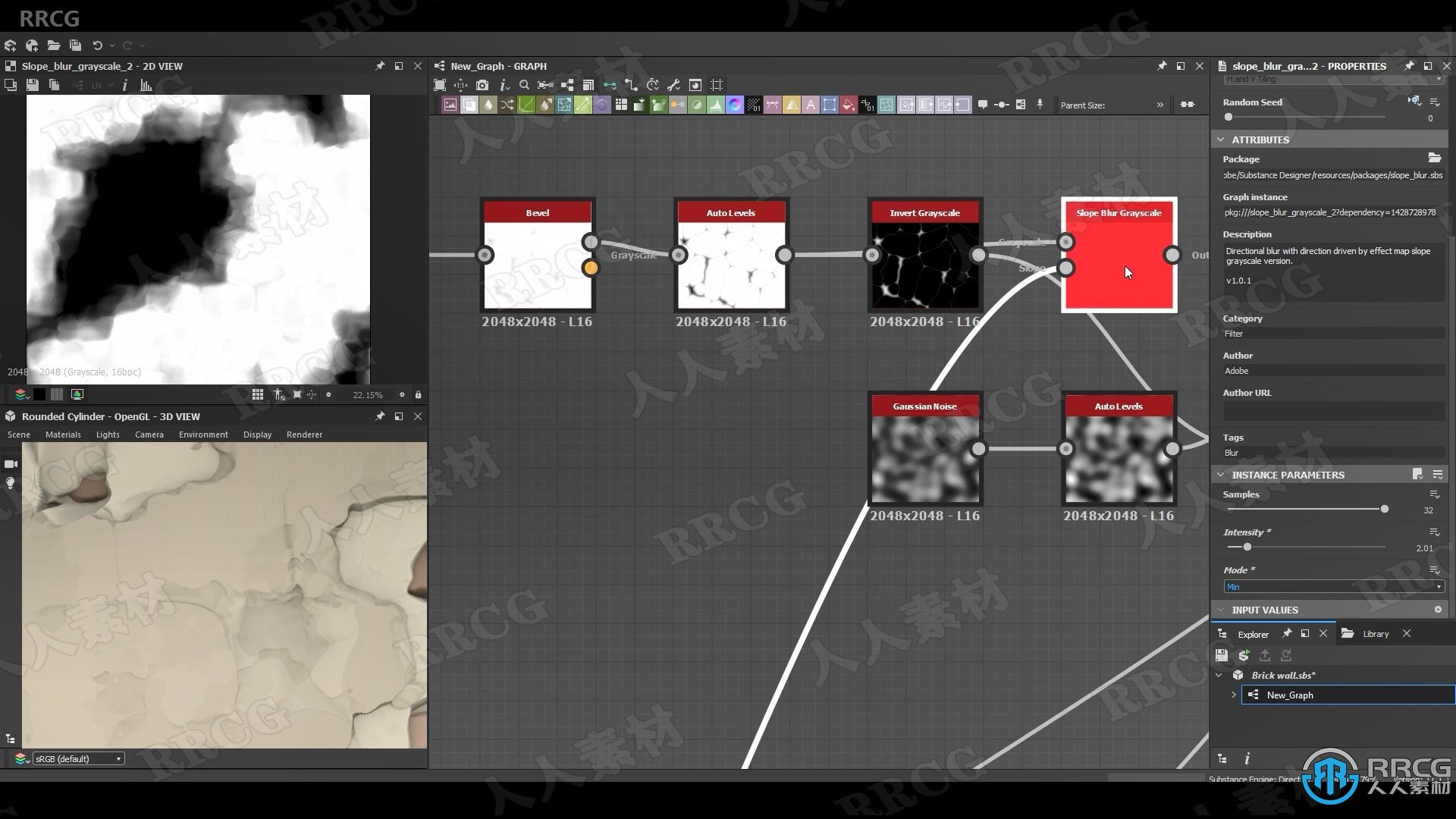 Substance Designer旧砖块老砖头纹理制作视频课程