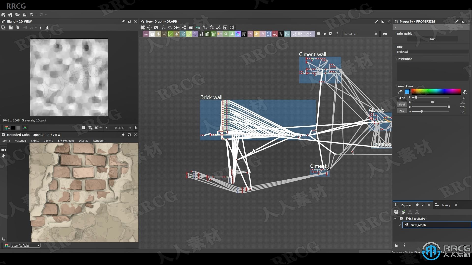 Substance Designer旧砖块老砖头纹理制作视频课程