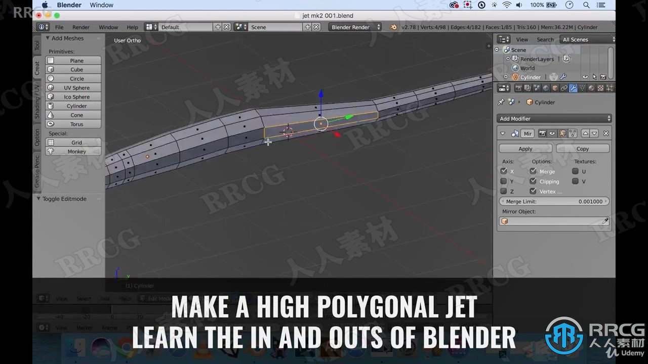 【中文字幕】Blender逼真喷气式飞机实例制作视频课程