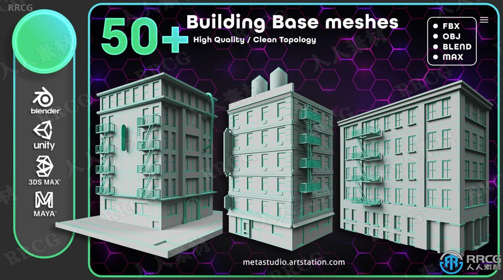 50组城市楼房建筑外体3D模型合集