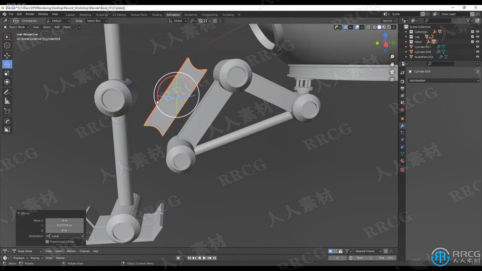 Blender科幻战争机器人完整建模技术视频课程