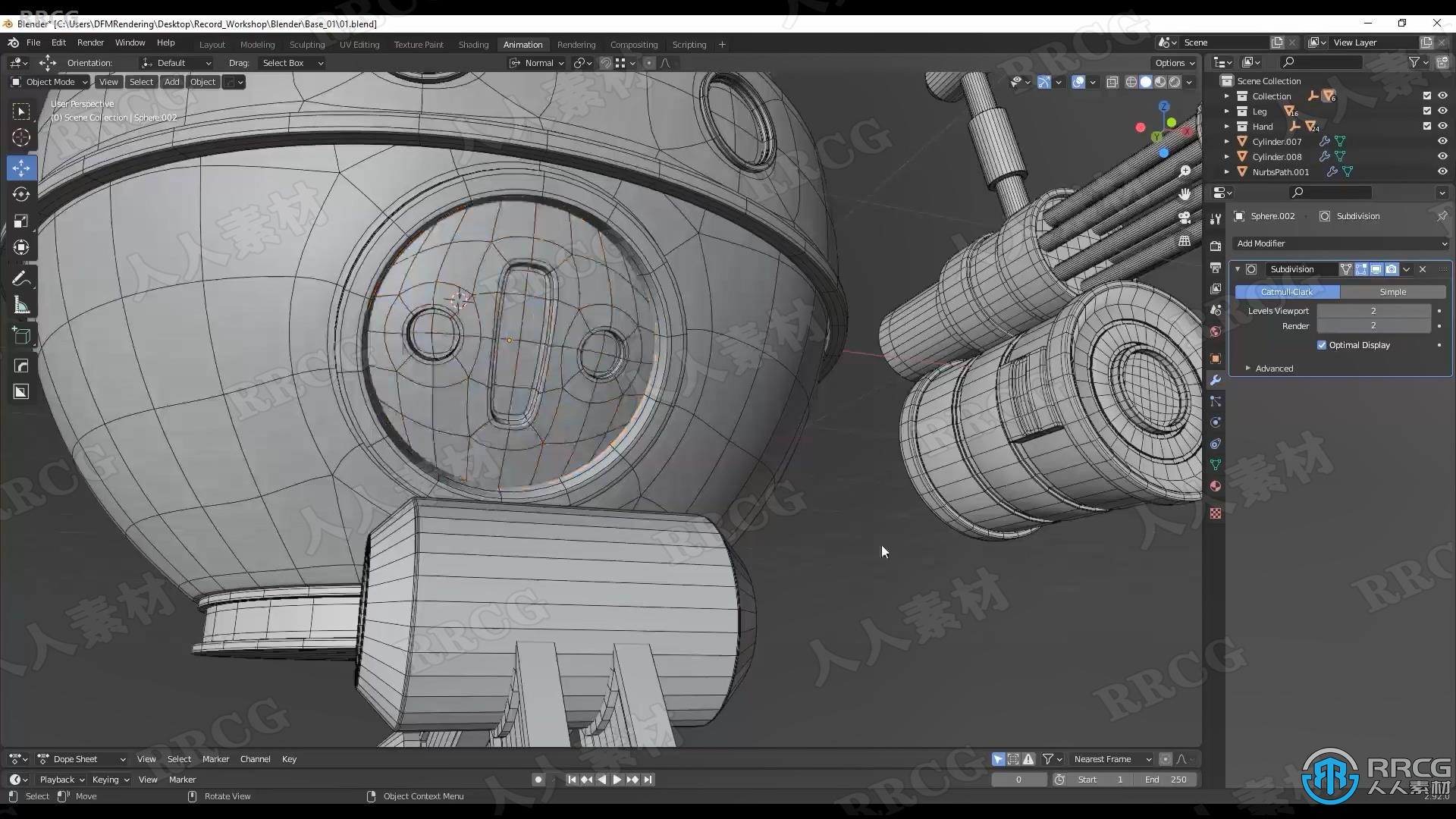 Blender科幻战争机器人完整建模技术视频课程