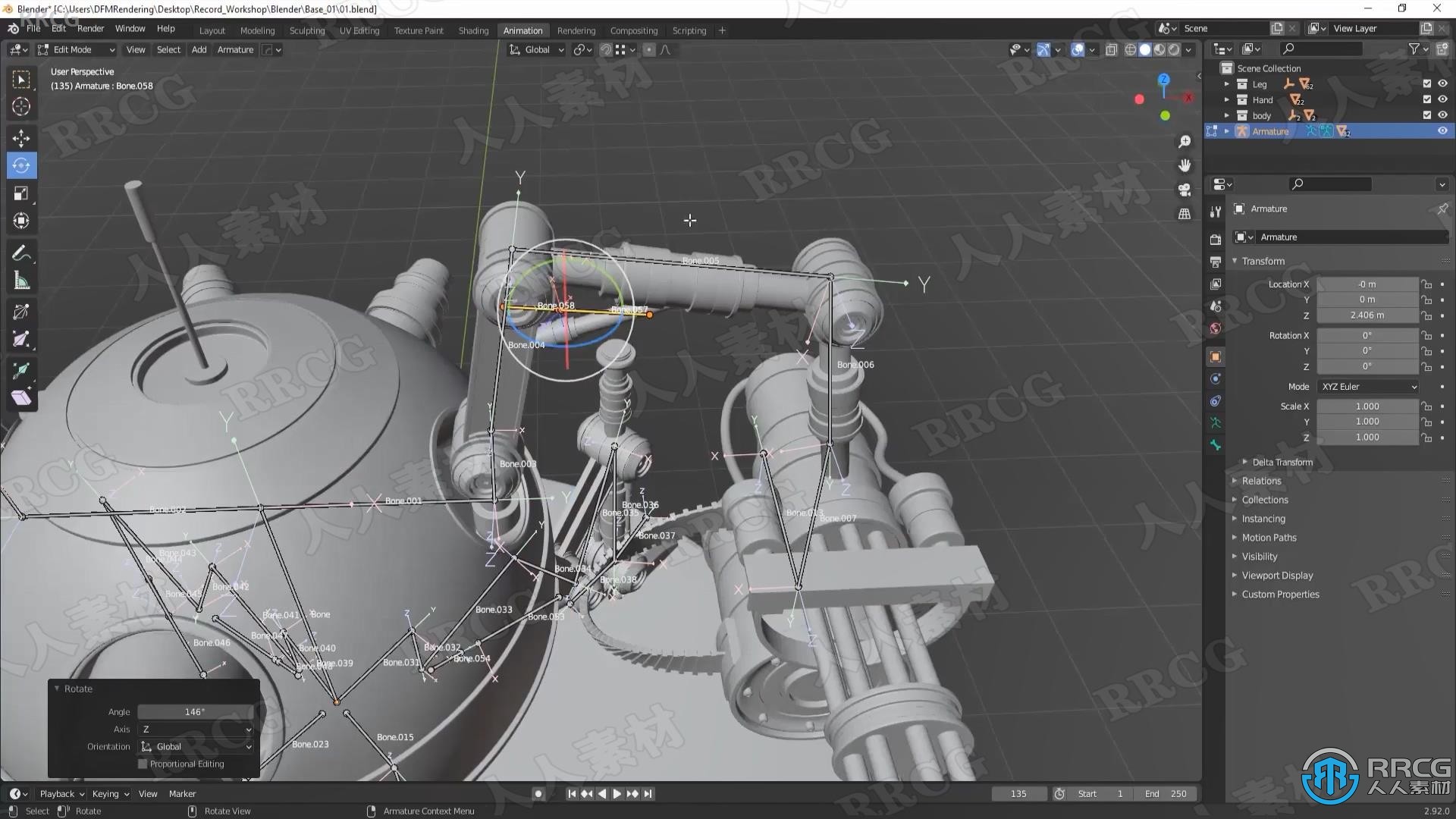 Blender科幻战争机器人完整建模技术视频课程