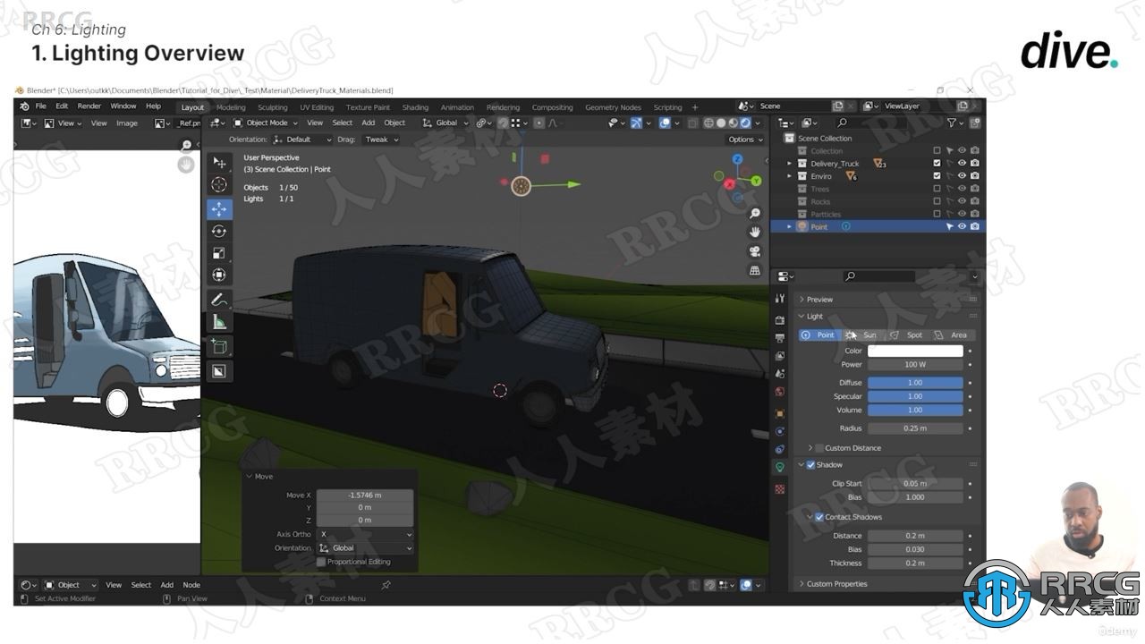 Blender让模型具有生命力艺术创作视频教程