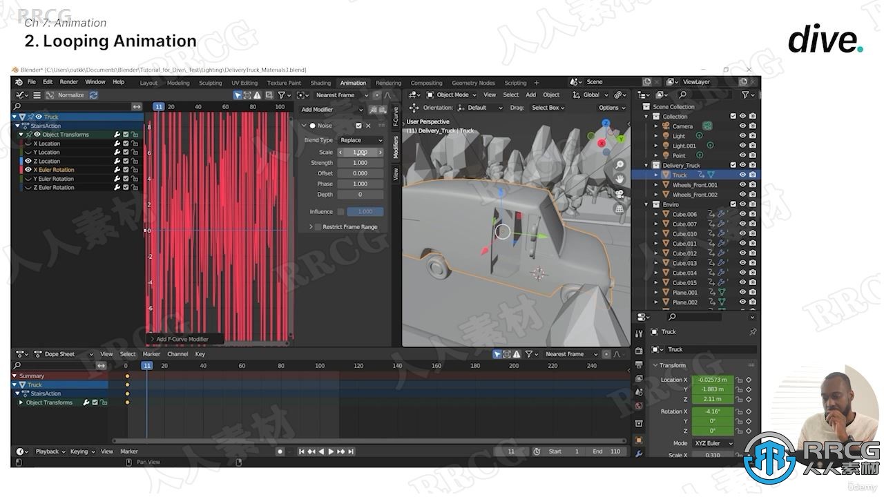 Blender让模型具有生命力艺术创作视频教程