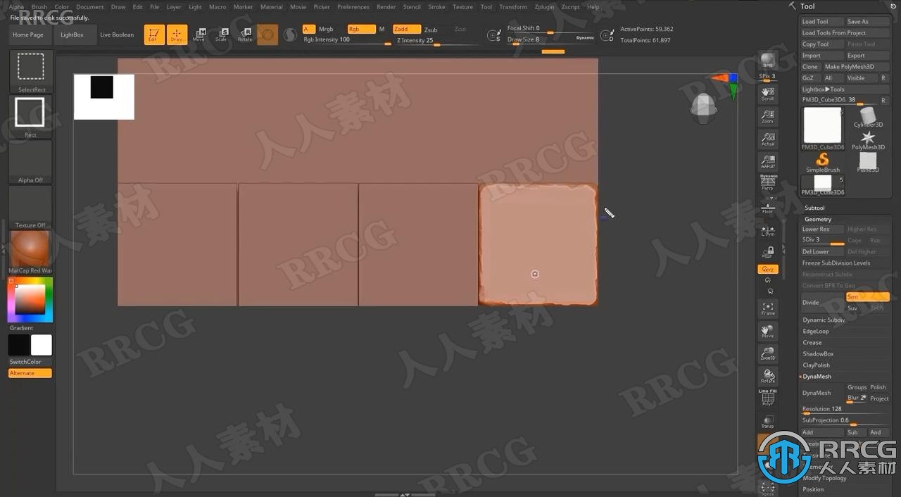 Zbrush砖墙瓷砖硬表面雕刻技术视频课程