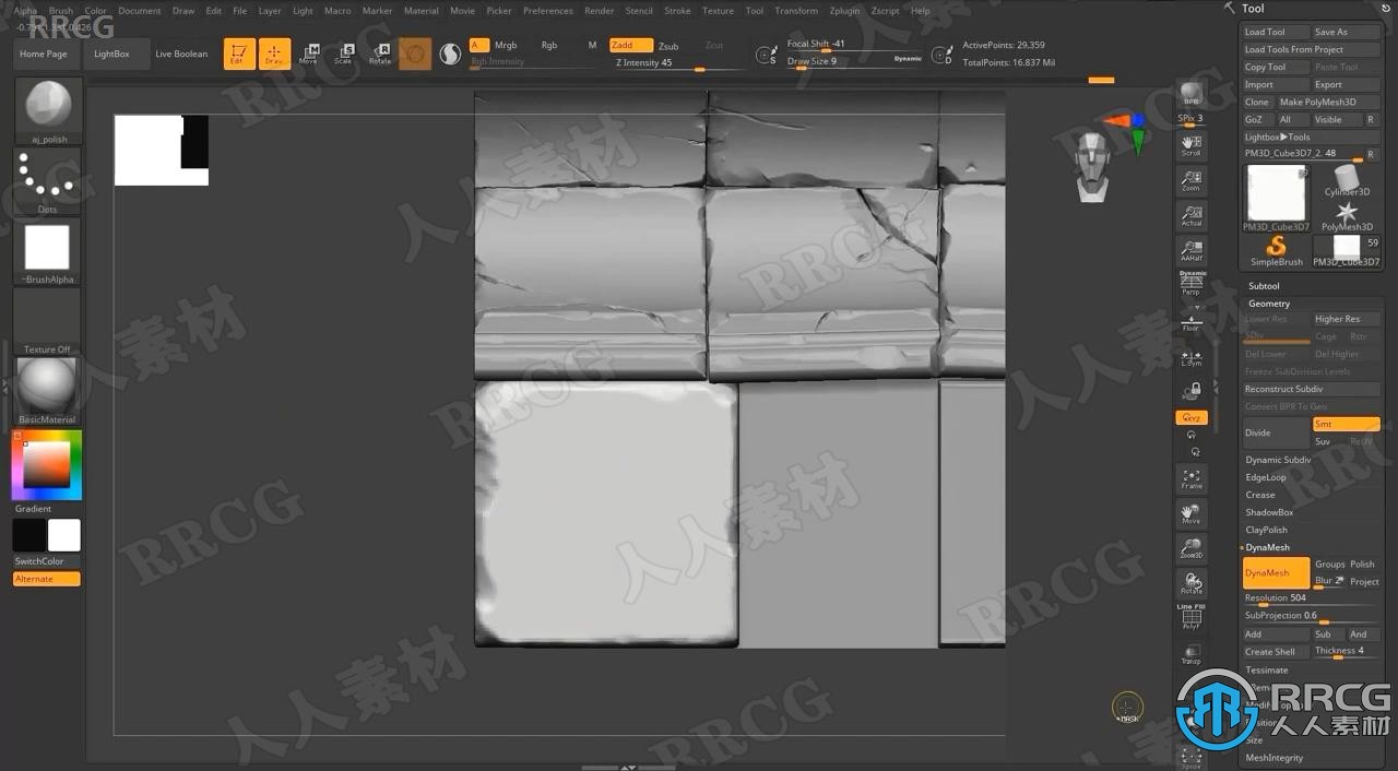 Zbrush砖墙瓷砖硬表面雕刻技术视频课程