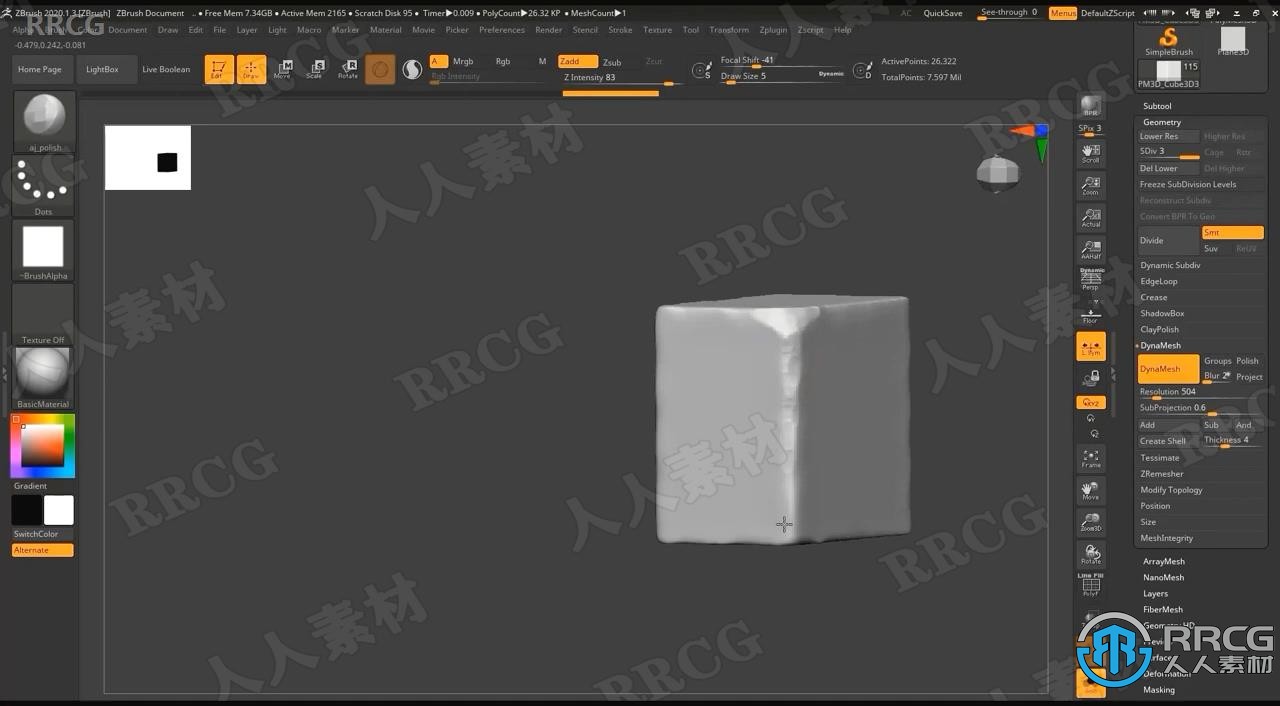 Zbrush砖墙瓷砖硬表面雕刻技术视频课程