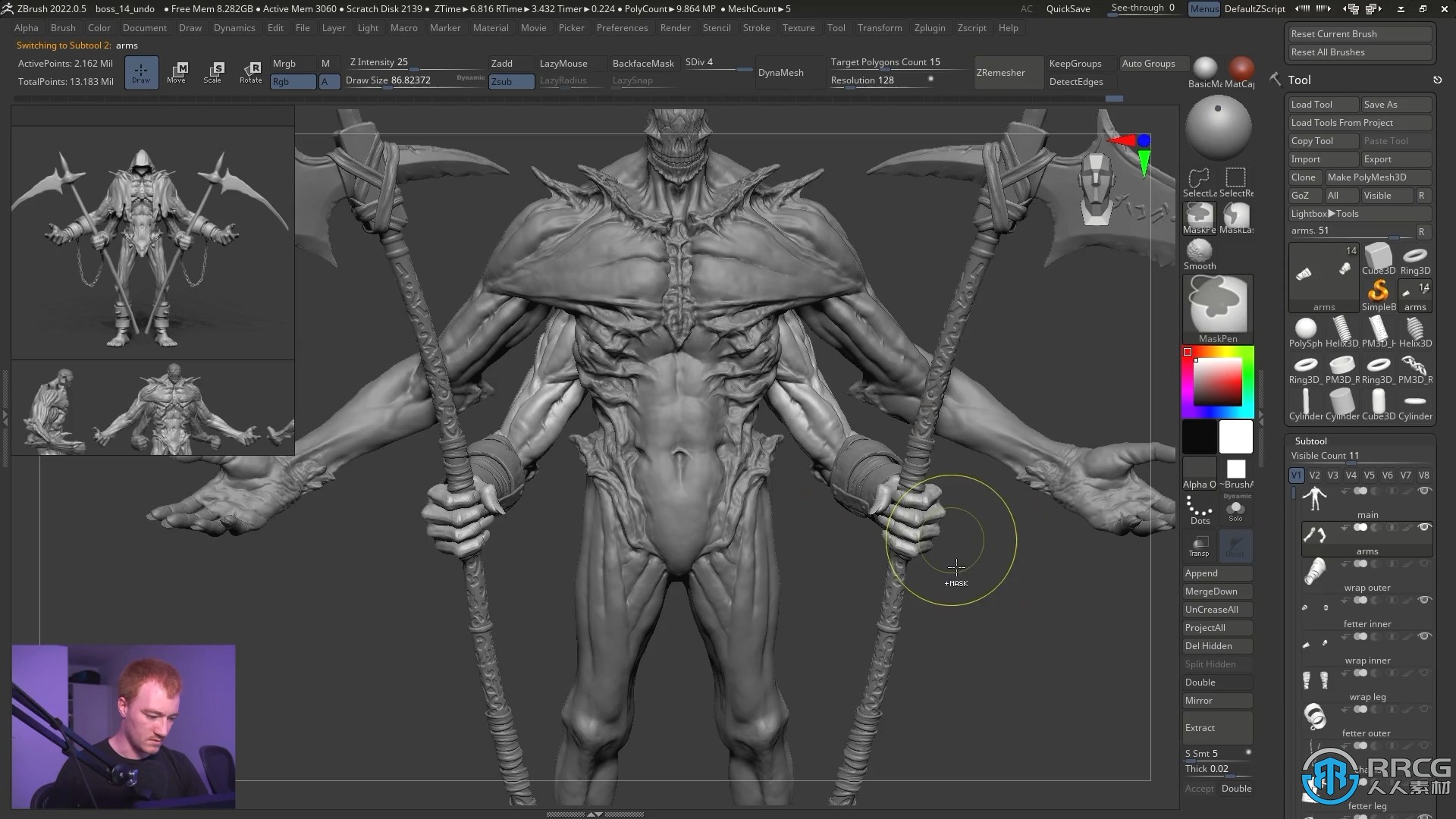 Zbrush镰刀恶魔魂类游戏角色完整雕刻制作视频教程