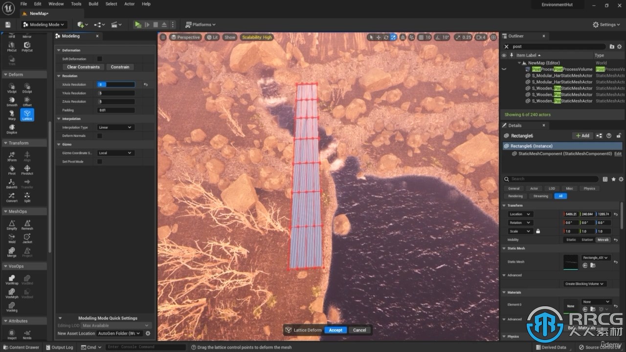 UE5虚幻引擎概念环境场景构建核心技术训练视频教程