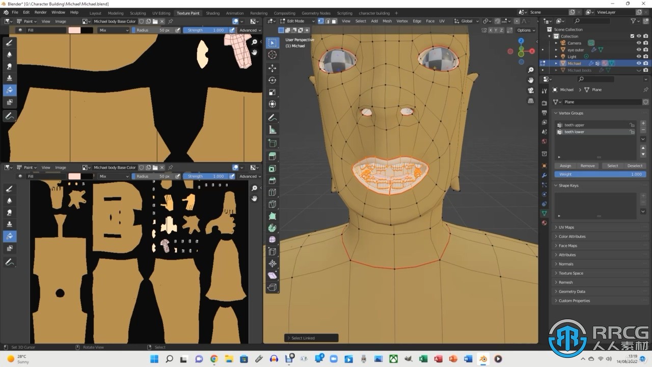 Blender角色建模制作初学者入门训练视频教程