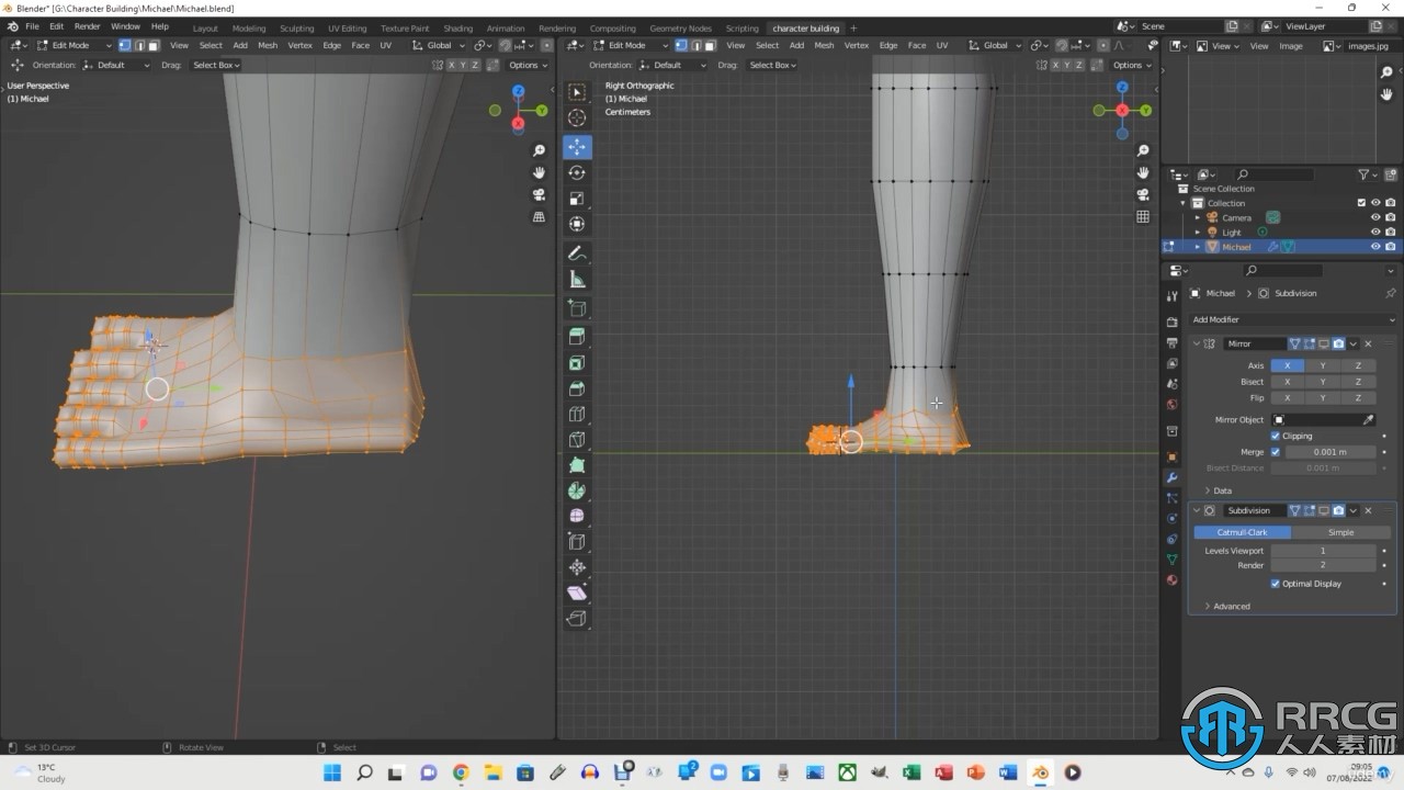 Blender角色建模制作初学者入门训练视频教程