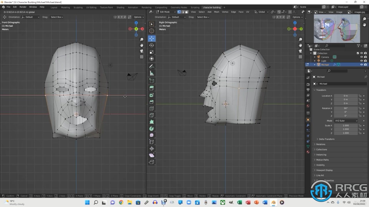 Blender角色建模制作初学者入门训练视频教程