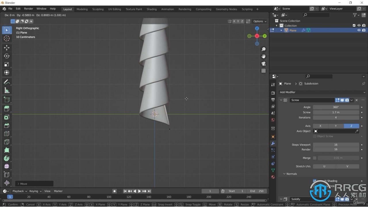 Blender游戏资产建模基础知识训练视频教程