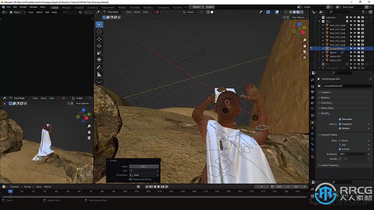 Blender与PS通过3D资产加速环境概念艺术设计创作视频教程
