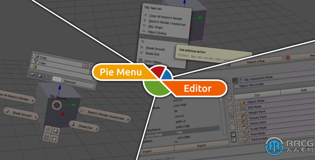 Pie Menu Editor菜单对话框侧板工具条编辑Blender插件V1.18.6版