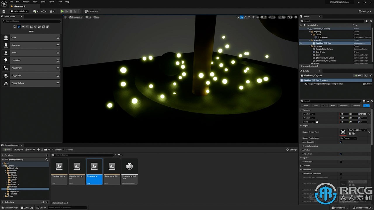 UE5虚幻引擎灯光照明基础核心技术训练视频教程