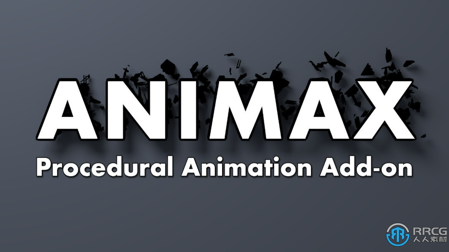 Animax程序性动画系统Blender插件V1.6.1版