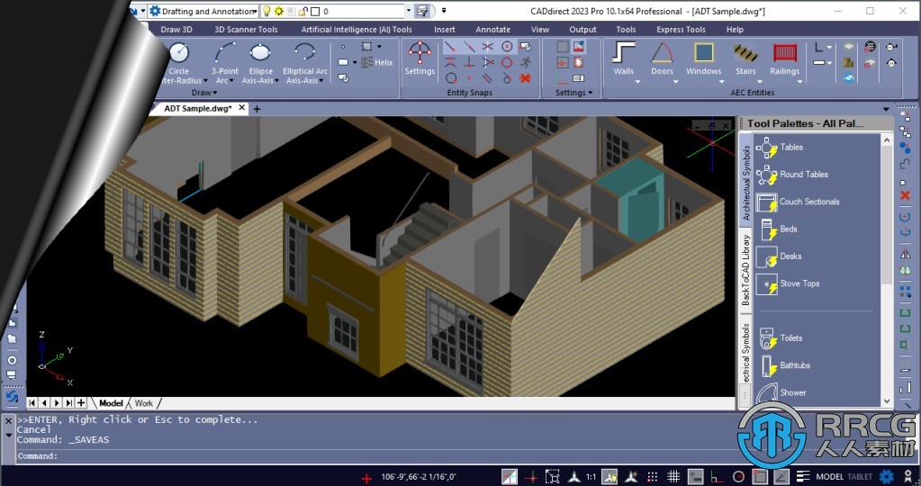 CADdirect 2023 Pro CAD制图工具软件V23.12w版