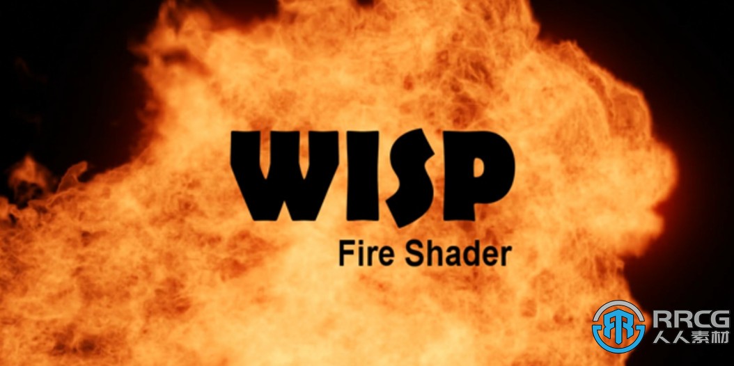 WISP Fire Shader火焰模拟着色器Blender插件V1.3版